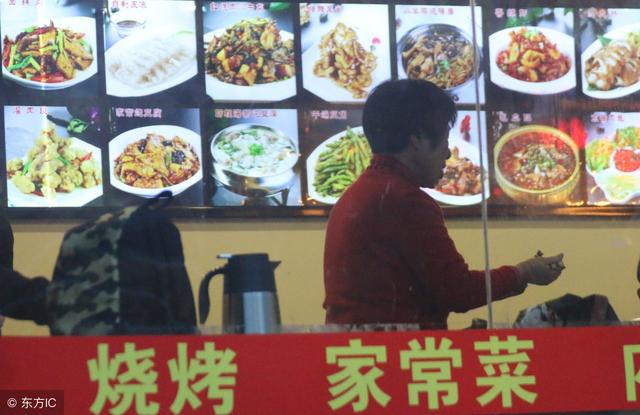 不起眼的小生意月入万元！2018乡镇创业这么干最赚钱(图2)