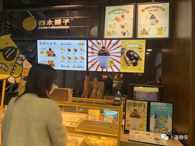 秋天甜品界的“超人气王”就是TA！实在太香！太绵密了！(图3)