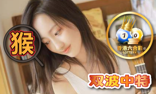 玖玖草莓甜点（中国）IOS安卓版手机APPV3(图1)