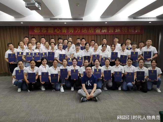 匠心打造烘焙民族品牌—南宁市都市甜心食品有限公司董事长陶耀明(图7)