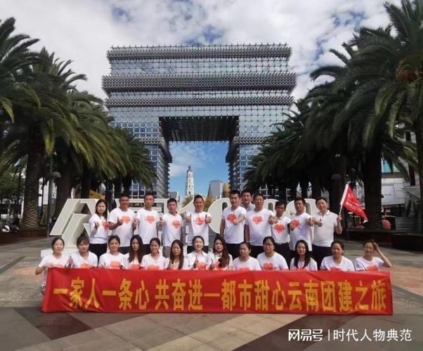 匠心打造烘焙民族品牌—南宁市都市甜心食品有限公司董事长陶耀明(图8)