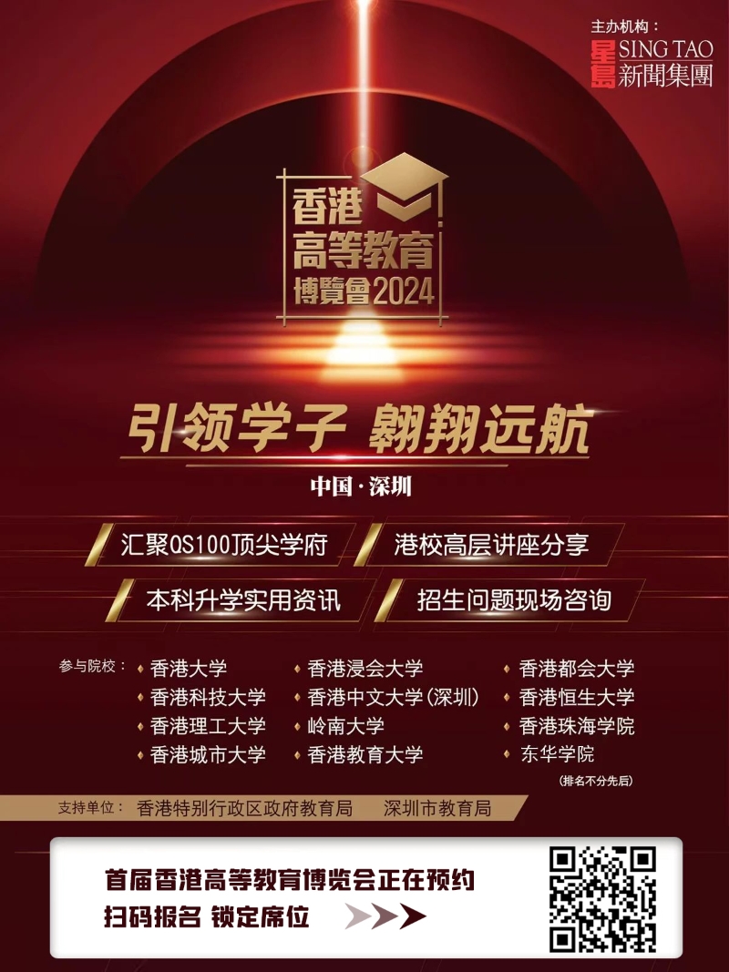 广州老字号茶楼陶陶居“急冻点心”上架网民试吃后大推(图3)