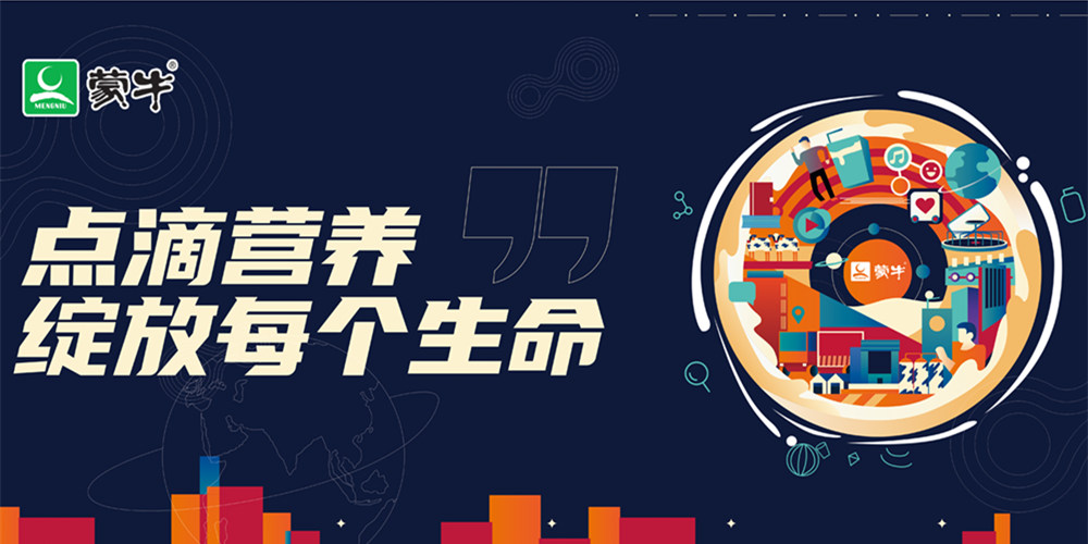 “品牌方执意要求”高端甜品品牌LADYM将关店(图1)