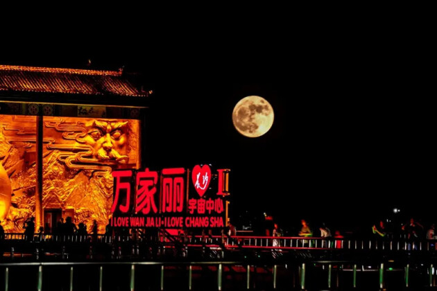 享味蕾环球游宇宙中心万家丽美食嘉年华好礼不停(图7)