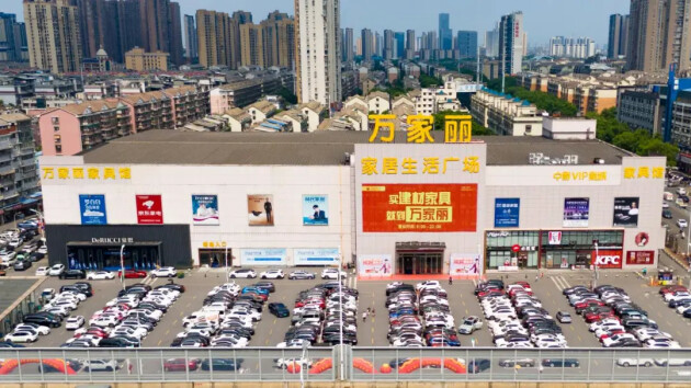 享味蕾环球游宇宙中心万家丽美食嘉年华好礼不停(图11)