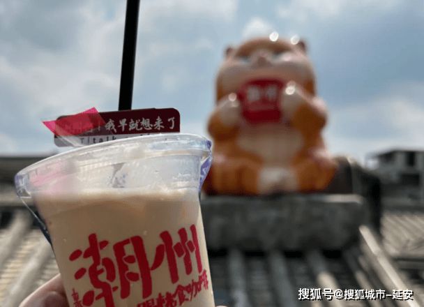 潮汕五日游旅游团报价多少潮汕旅游5天4晚价格多少钱(图3)