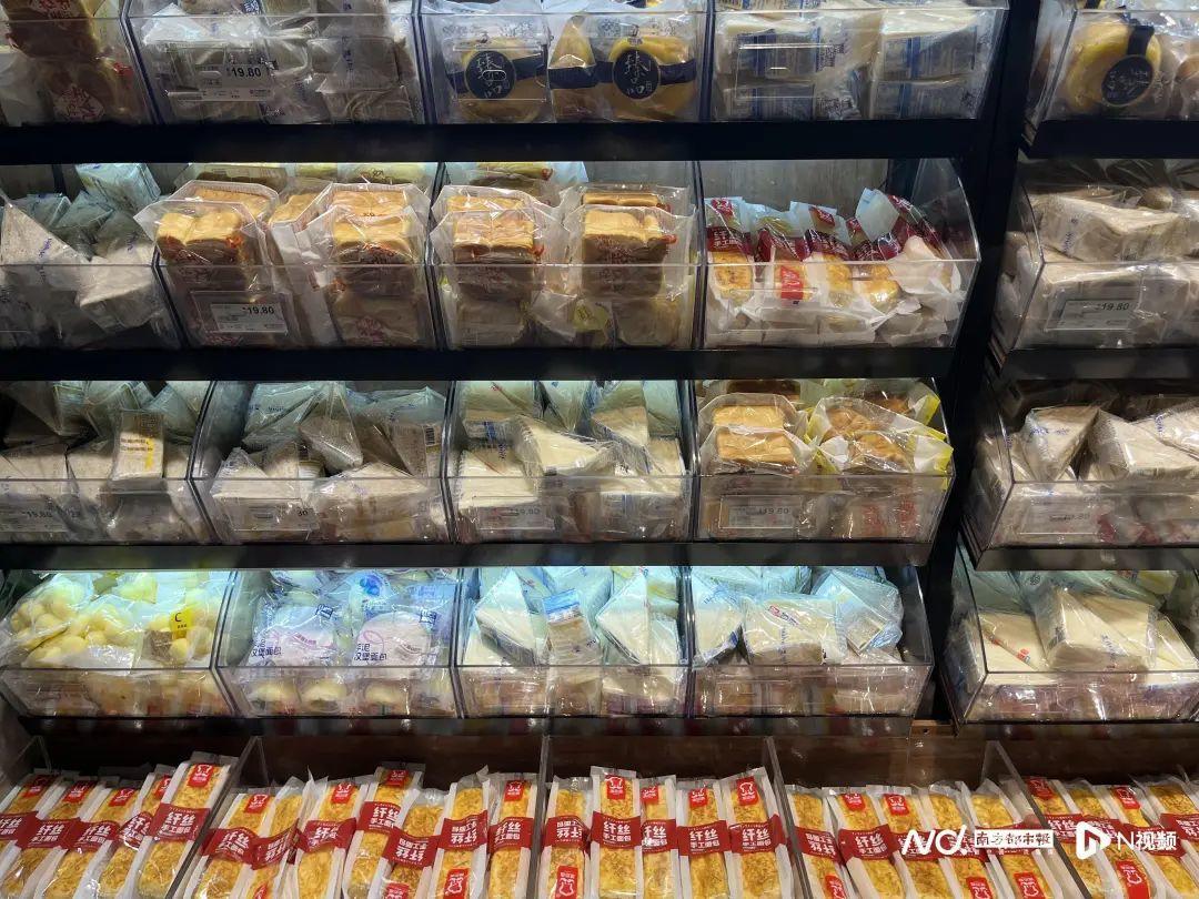 面包、糕点等食品将禁止添加脱氢乙酸钠多家知名品牌紧急发声(图6)