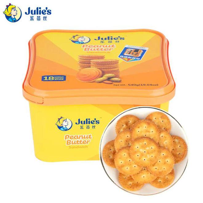 公认最好吃的进口饼干十大品牌你吃过几种？(图5)