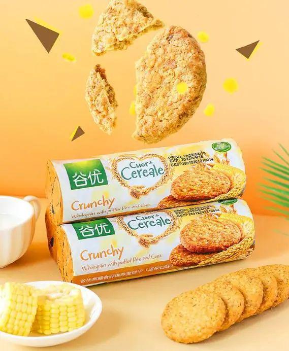 公认最好吃的进口饼干十大品牌你吃过几种？(图8)