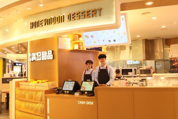 满记甜品CEO访谈：甜品文化领导者的未来之路(图3)