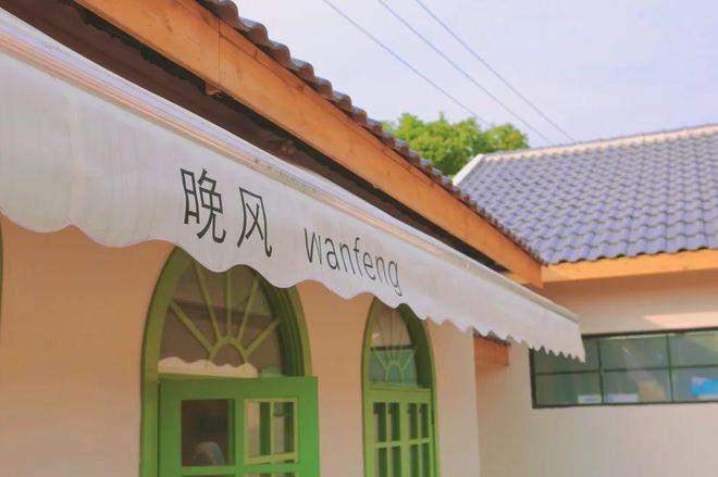这家开在崇明乡村里的甜品店超美！(图4)