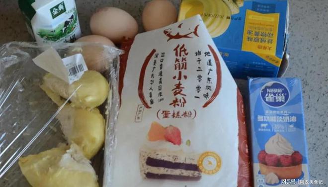 平底锅就能做的甜品100%成功！家庭版配方零添加香迷糊了！(图2)