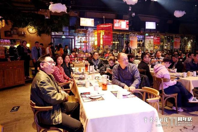 世界酒中国菜周周早茶会:传承与创新的商业盛宴(图3)