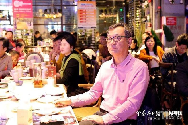 世界酒中国菜周周早茶会:传承与创新的商业盛宴(图5)