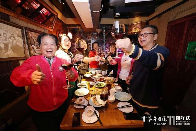 世界酒中国菜周周早茶会:传承与创新的商业盛宴(图7)