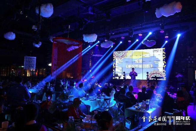 世界酒中国菜周周早茶会:传承与创新的商业盛宴(图6)