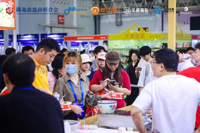 2024首届武汉热干面节-热干面大赛来袭快来Pick你的最爱！(图4)