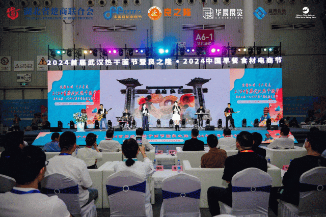 2024首届武汉热干面节-热干面大赛来袭快来Pick你的最爱！(图2)
