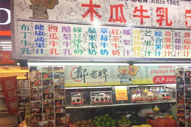 台湾省的“8大小吃”喜好和大陆差别不小有机会挨个尝尝(图14)