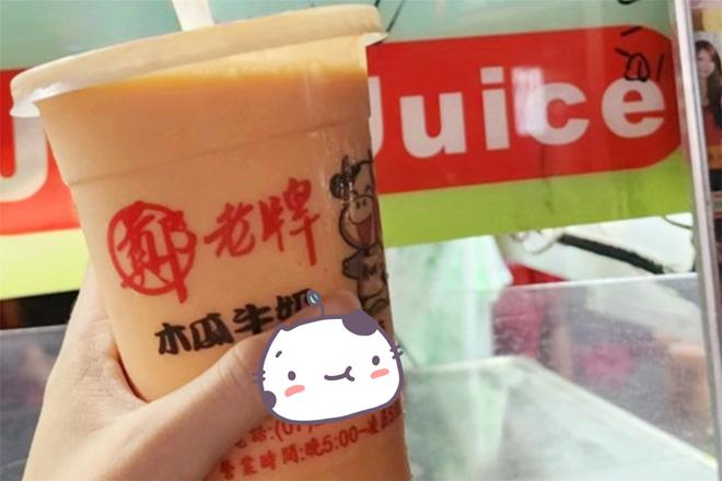 台湾省的“8大小吃”喜好和大陆差别不小有机会挨个尝尝(图15)