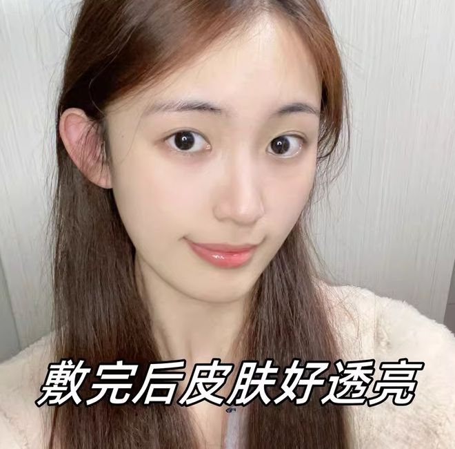 面膜哪个牌子效果好？国产面膜前十名品牌熬夜党要知道！(图4)