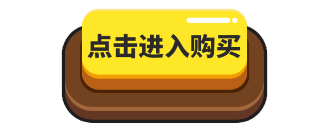 昌岗路「淘蛙」限时35折开团啦！899元开牛蛙蛙锅双拼+配菜+小吃拼盘+饮品+甜品！赶紧囤！(图2)