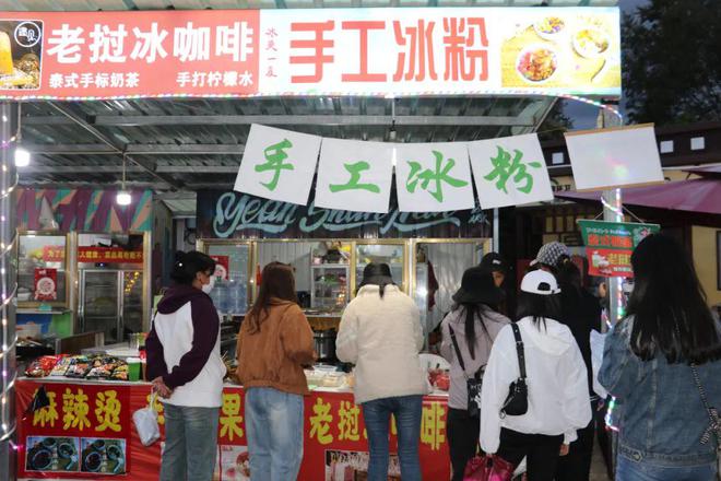 一波美食来袭！心动了么……(图5)