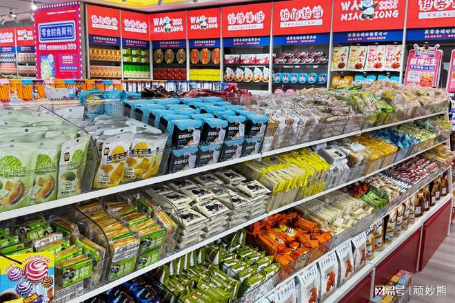 国潮新风尚顽妙熊零食带你领略东方韵味(图2)