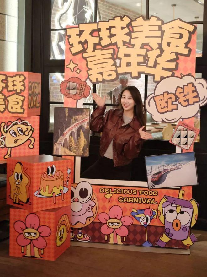 是理想的冬天呀！积极入冬的N件仪式感小事丨一周推荐(图7)