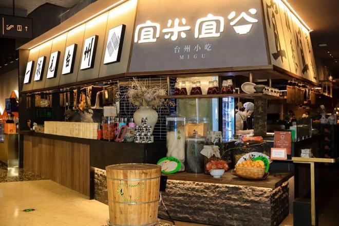 是理想的冬天呀！积极入冬的N件仪式感小事丨一周推荐(图35)