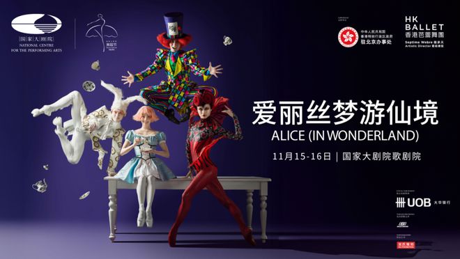 是理想的冬天呀！积极入冬的N件仪式感小事丨一周推荐(图46)