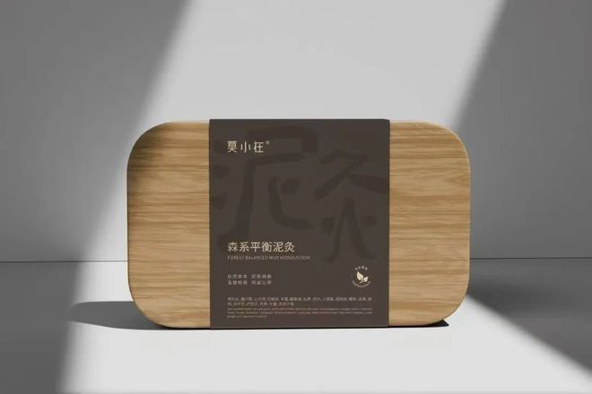 是理想的冬天呀！积极入冬的N件仪式感小事丨一周推荐(图60)