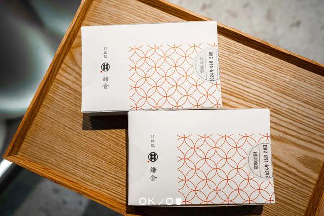 苦什么夏还是少不了这一口甜啊(图2)