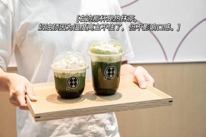 苦什么夏还是少不了这一口甜啊(图14)