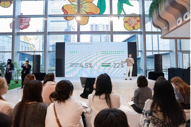 新氧自营轻医美连锁品牌新氧青春诊所蓉城亮相首倡“医美自由”(图2)