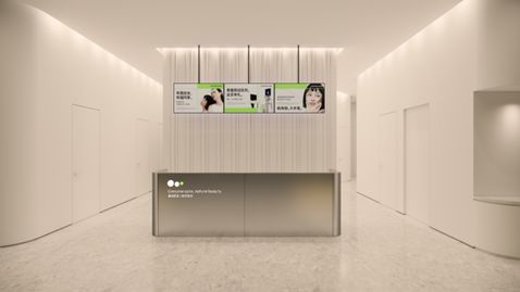 新氧自营轻医美连锁品牌新氧青春诊所蓉城亮相首倡“医美自由”(图7)