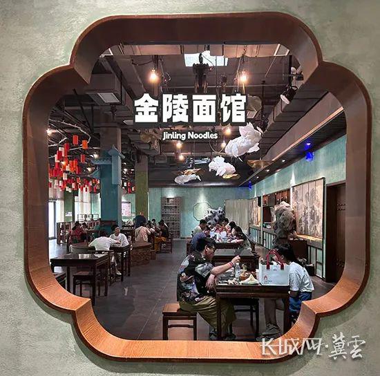 只有红楼梦·戏剧幻城美食全攻略(图4)