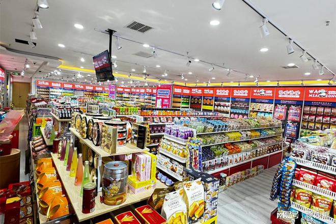 顽妙熊休闲零食给你的生活加点料(图2)