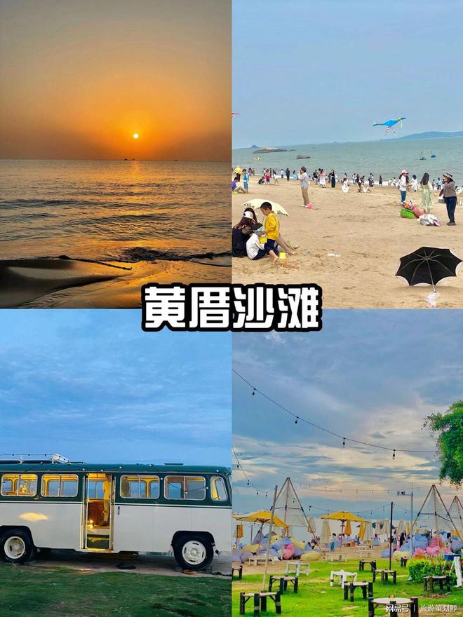 《精华汇总！到厦门旅游攻略带你玩转厦门(图3)