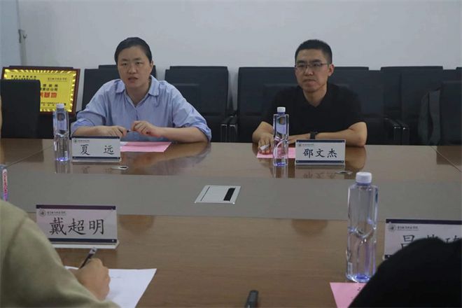 城科艺院同重庆灵想装饰工程设计有限责任公司签署合作协议(图2)