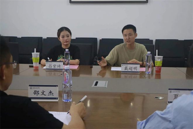 城科艺院同重庆灵想装饰工程设计有限责任公司签署合作协议(图3)