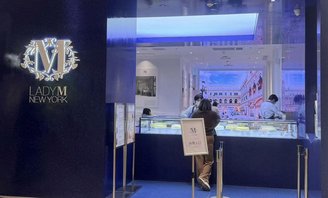 实探LadyM两年后重回上海：定价微涨、未排长队高端烘焙还有市场吗(图1)