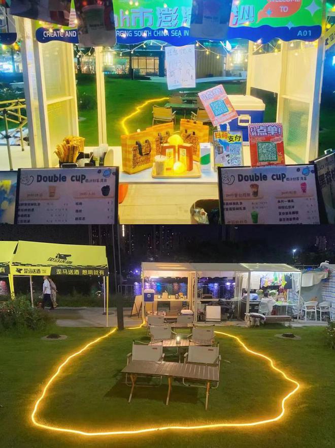 掂！香港后生仔打造南沙夜市茶饮“人气王”(图1)