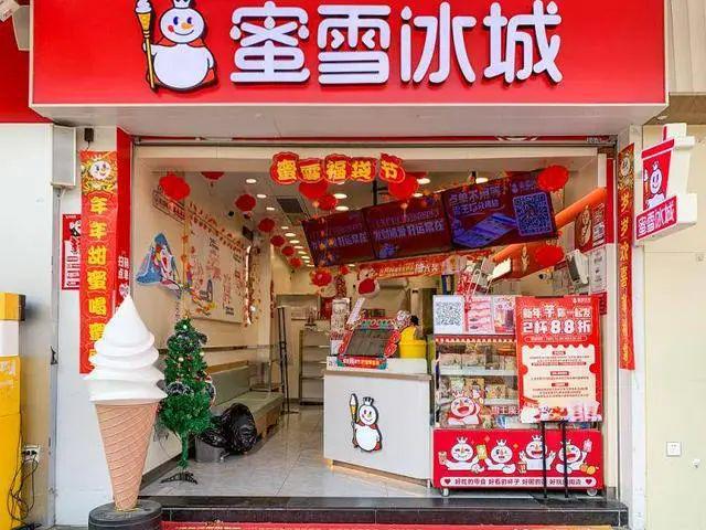 奶茶排行榜前十名奶茶十强的争奇斗艳(图2)