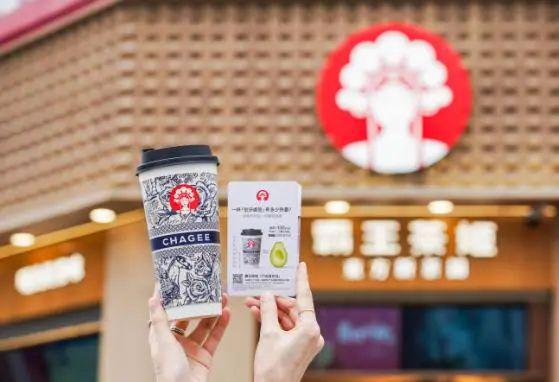 奶茶排行榜前十名奶茶十强的争奇斗艳(图9)