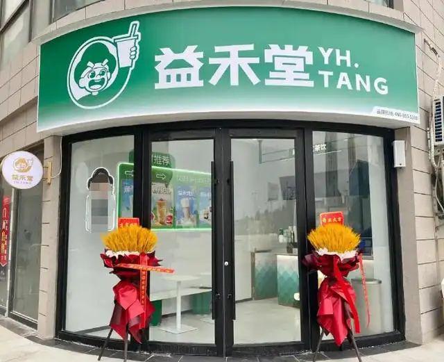 奶茶排行榜前十名奶茶十强的争奇斗艳(图8)