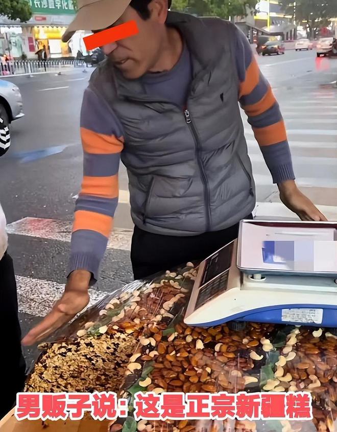 一刀下去“一套房”曾经风靡全国的新疆切糕为何在街头消失了(图16)