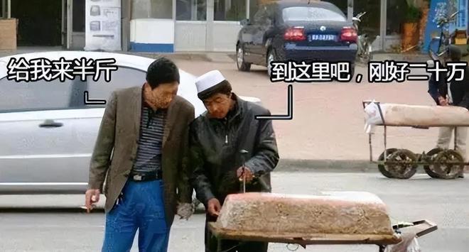 一刀下去“一套房”曾经风靡全国的新疆切糕为何在街头消失了(图20)