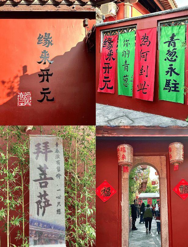 广东潮汕旅游五天人均需费用多少?潮汕五天四晚怎么省心省钱游玩(图2)