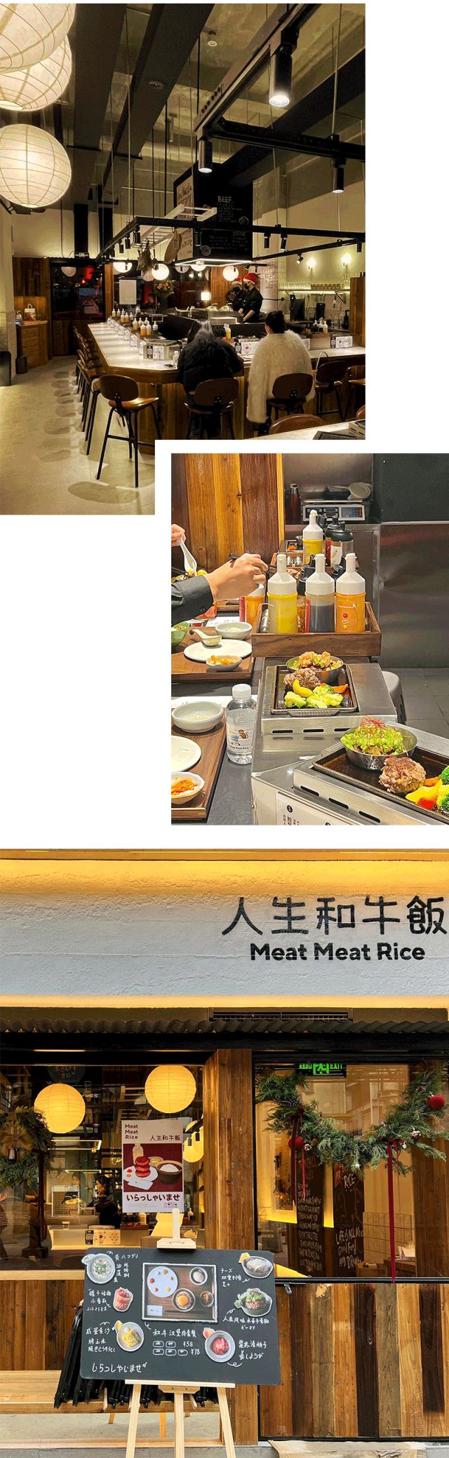 2025时尚消费趋势成都人依然为好味餐厅买单?(图15)
